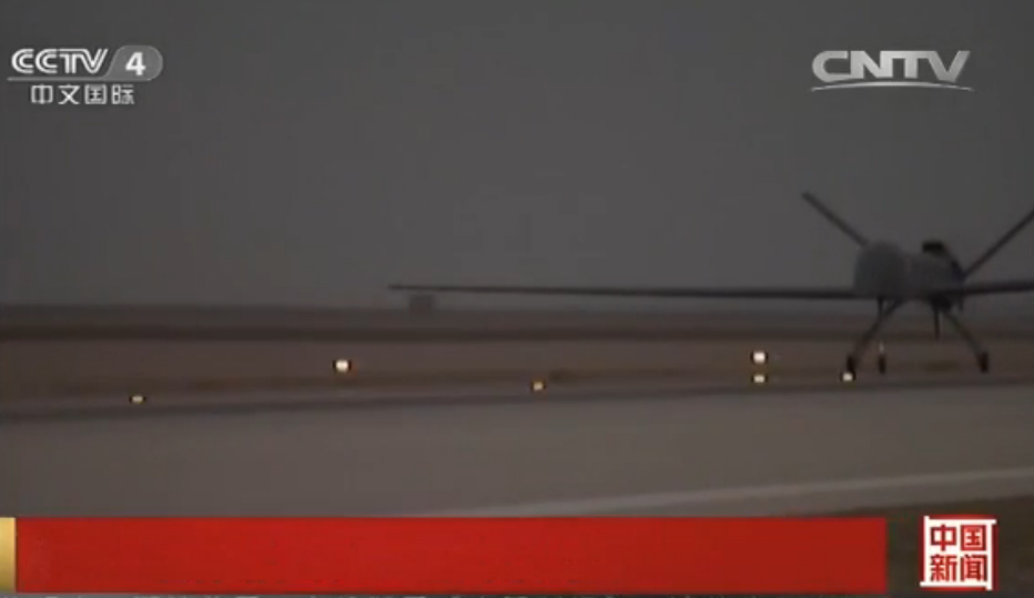 The screen shot from the video of CNTV shows that one of China's biggest UAV (UAV，Unmanned Aerial Vehicle) has completed its maiden flight successfully. (Photo source: CNTV) 