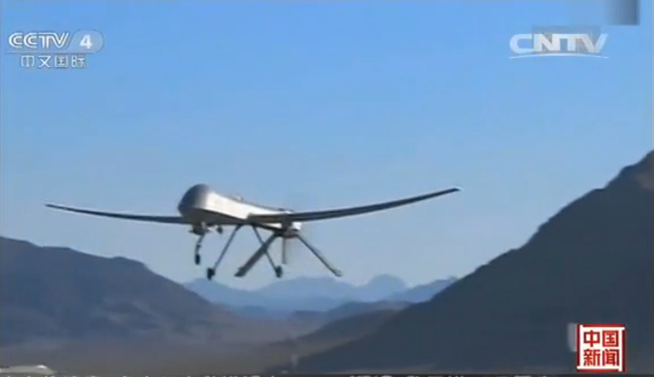 The screen shot from the video of CNTV shows that one of China's biggest UAV (UAV，Unmanned Aerial Vehicle) has completed its maiden flight successfully. (Photo source: CNTV) 