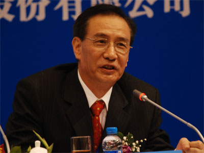 Senior financial official backs economy