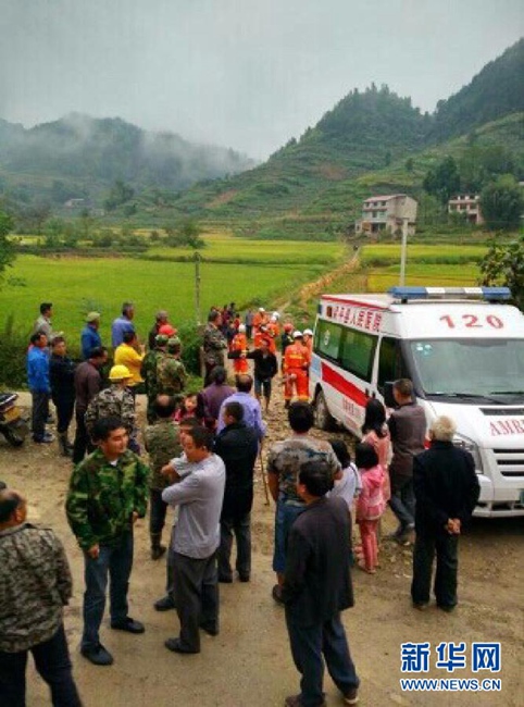 Four people killed in helicopter crash in SW China