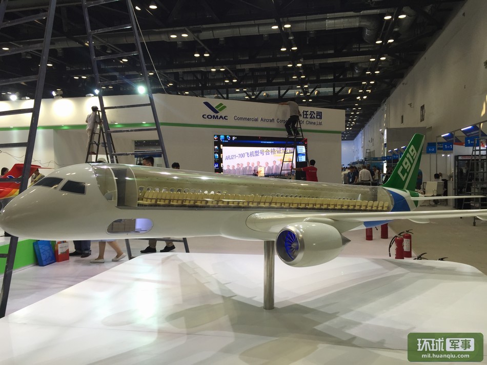 168 passenger seats will be arranged in C919 airplanes