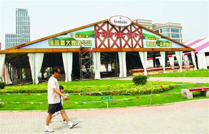 Foreign beers make aggressive push into Chinese market