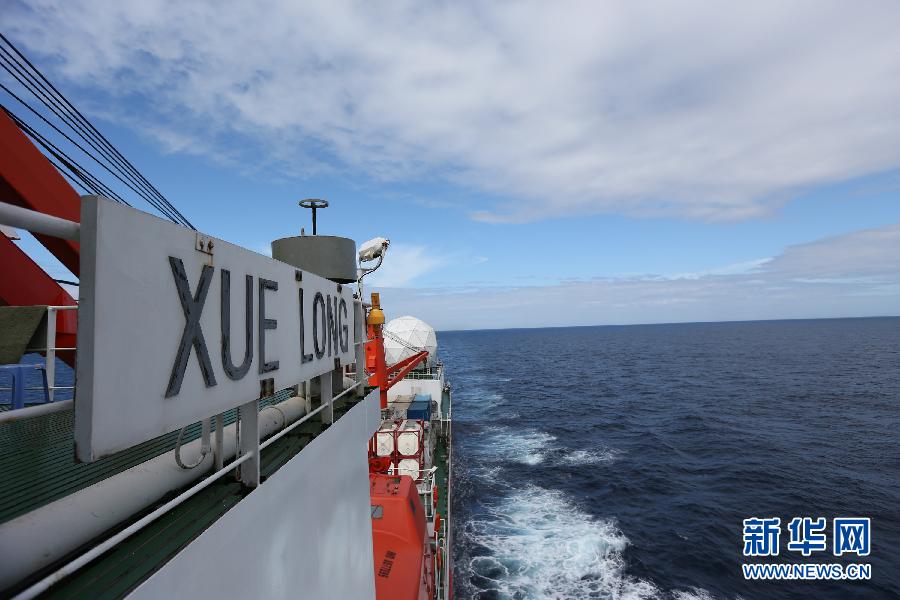 What is inside China's icebreaker ‘Xuelong’？
