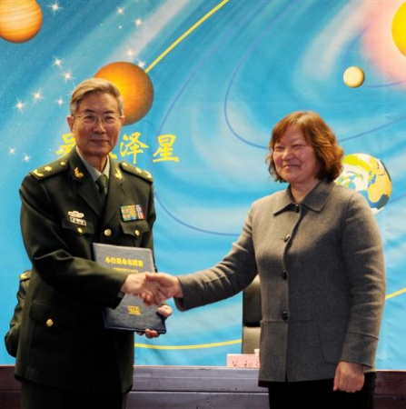 Asteroid named after China's Father of Stem Cells