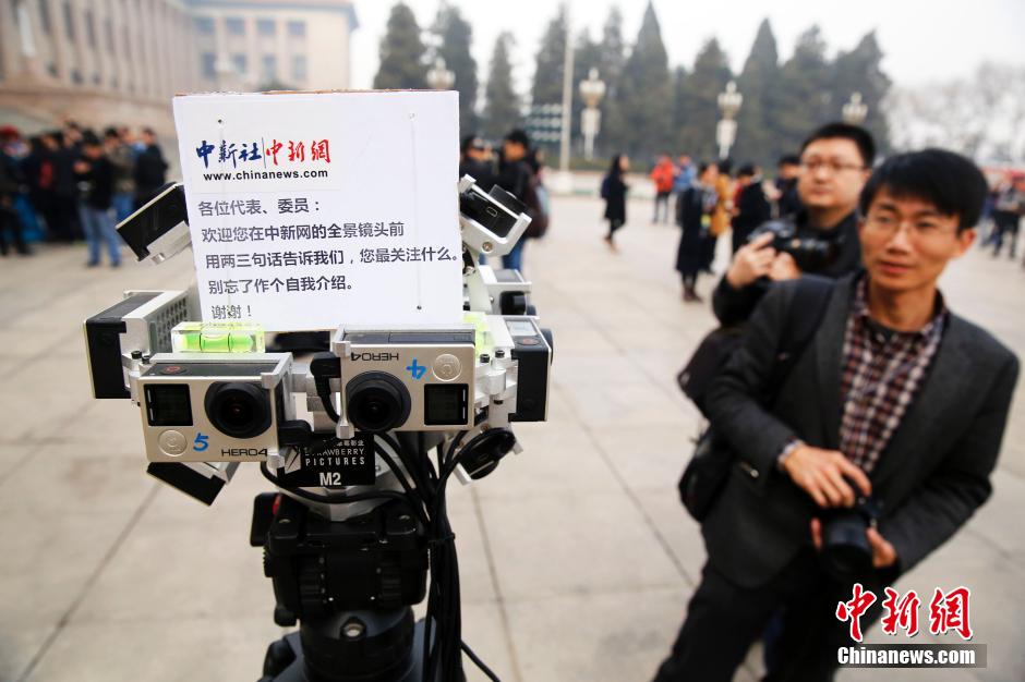 Journalists go high tech at ‘Two Sessions’
