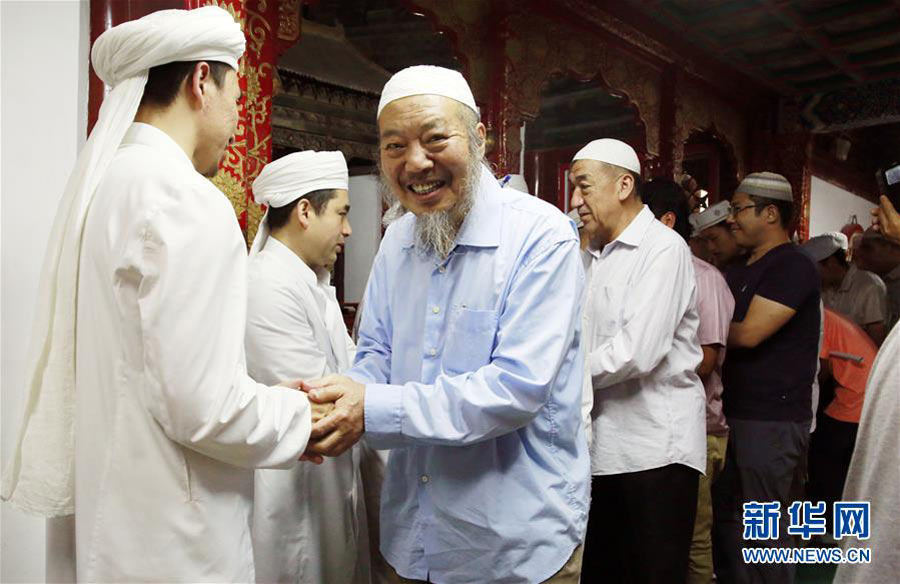 Eid Mubarak！