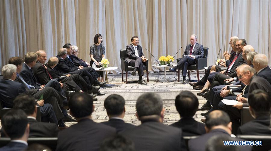 Full Text: Premier Li Keqiang's remarks at roundtable with prominent figures from U.S. economic, financial, academic, media circles