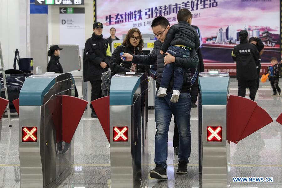 First rail transit in Guiyang opens to traffic