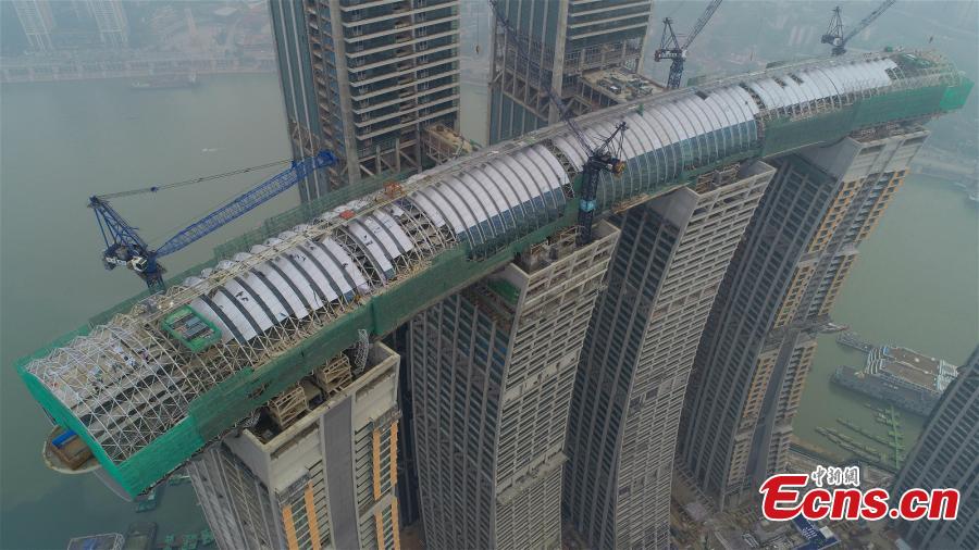 New sky-high conservatory connects four skyscrapers