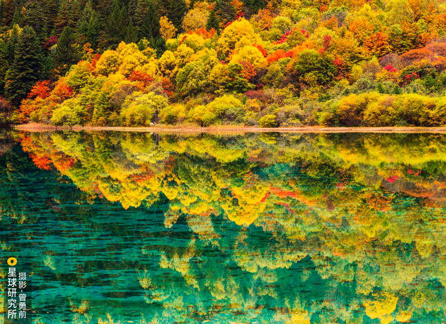 Hi, I am China: Four Girls Mountain in southwest China's Sichuan province