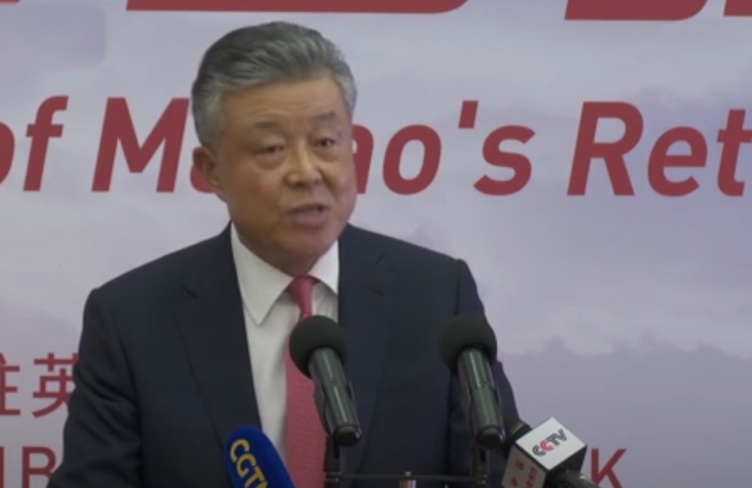 Macao will light up the path forward for HK: Chinese ambassador to the UK