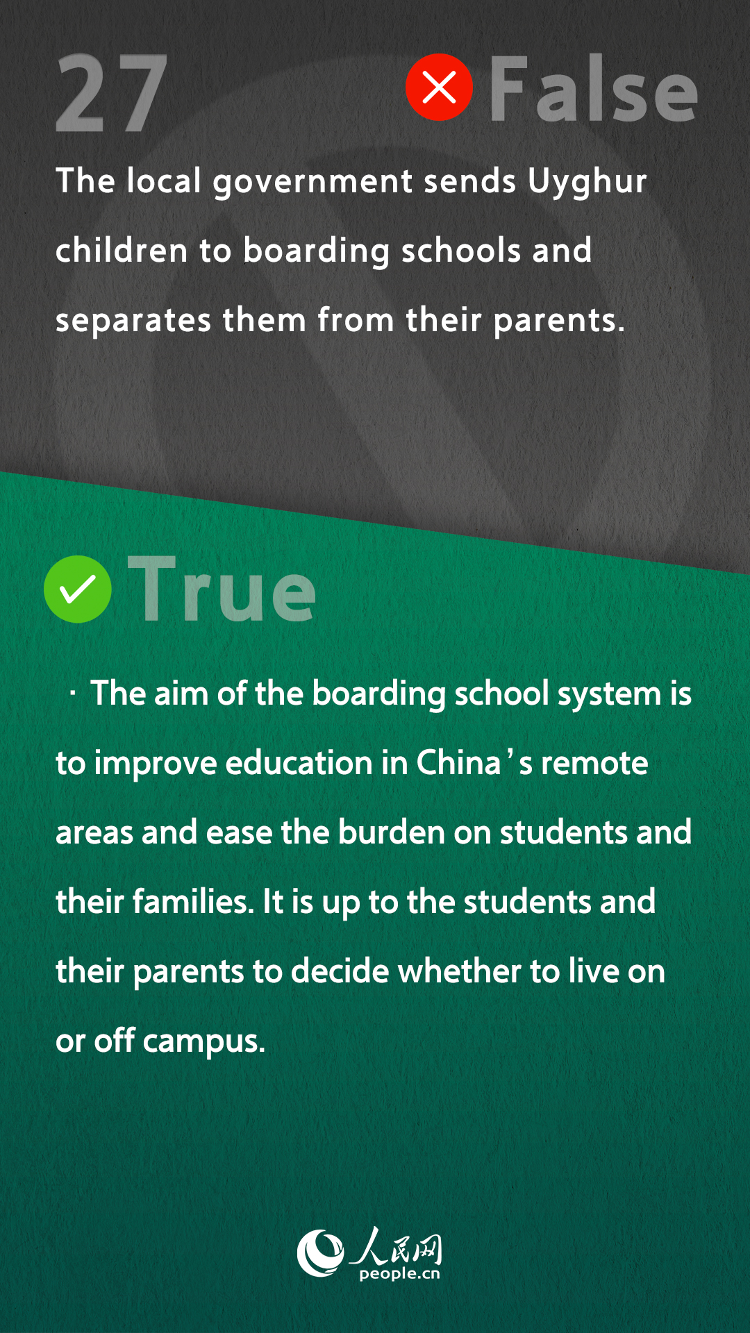 Reality Check of Falsehoods on China-related Human Rights Matters