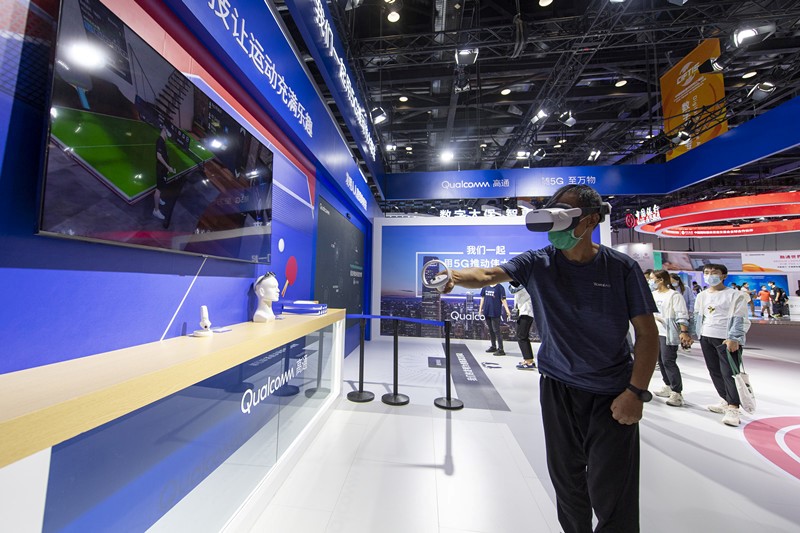 CIFTIS showcases technology advancement, contributes to upgrading of trade in services