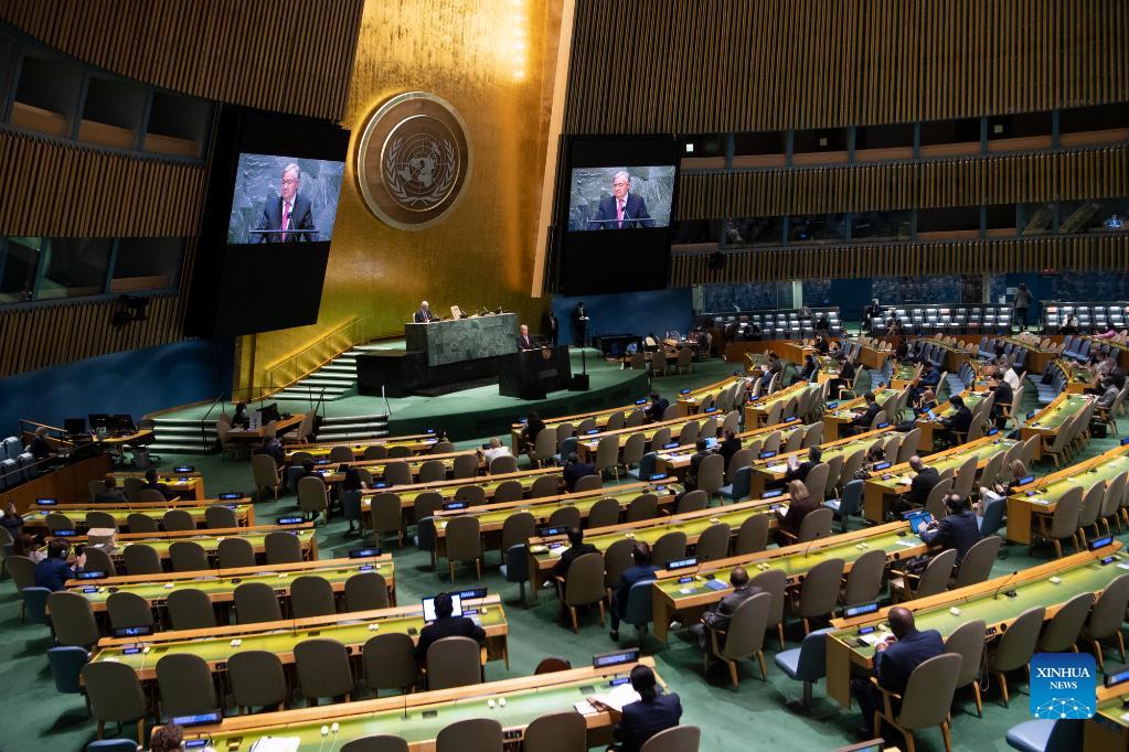 UN chief launches Our Common Agenda featuring enhanced multilateralism