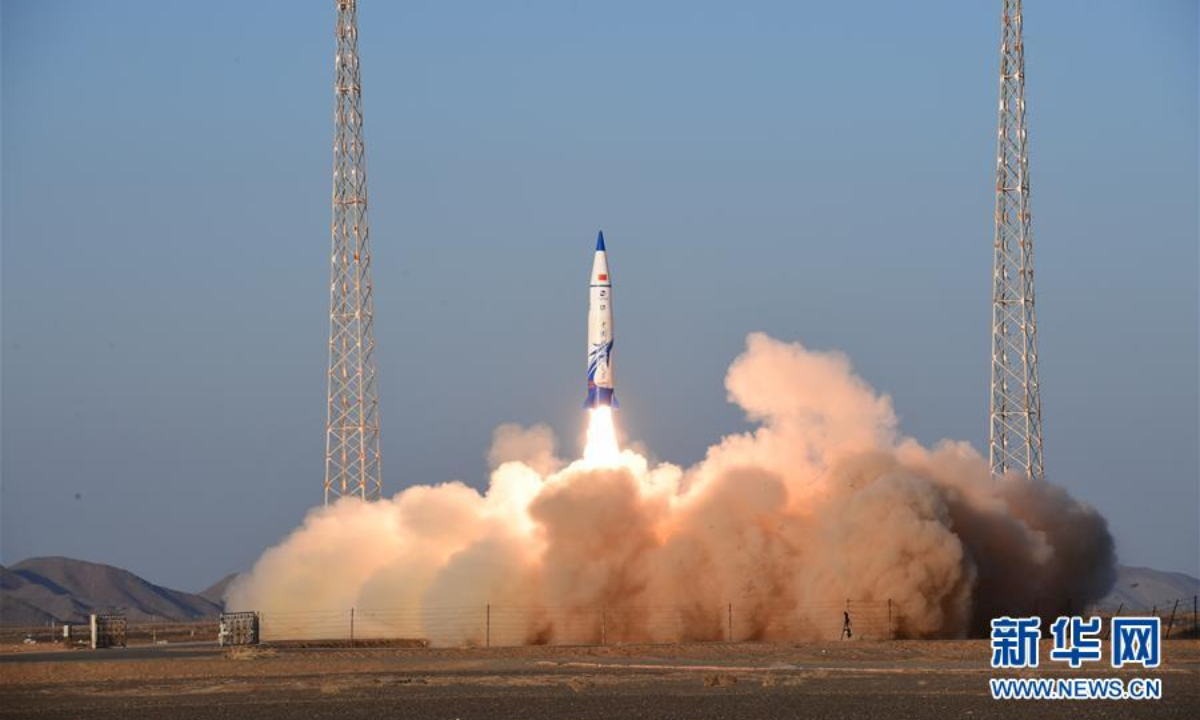 File photo:Xinhua